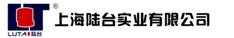 上海陆台实业