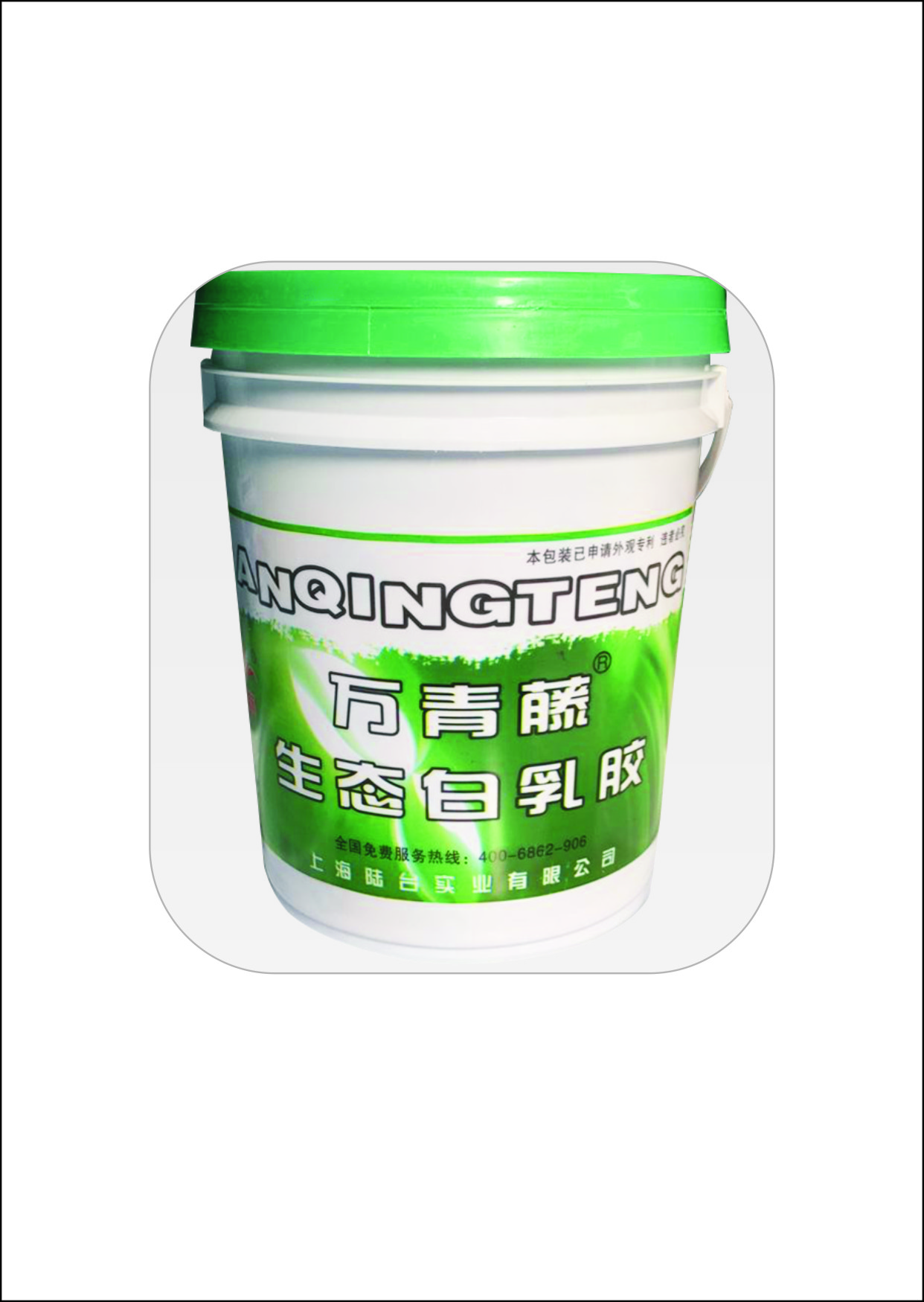 房子装修：乳胶漆施工步骤