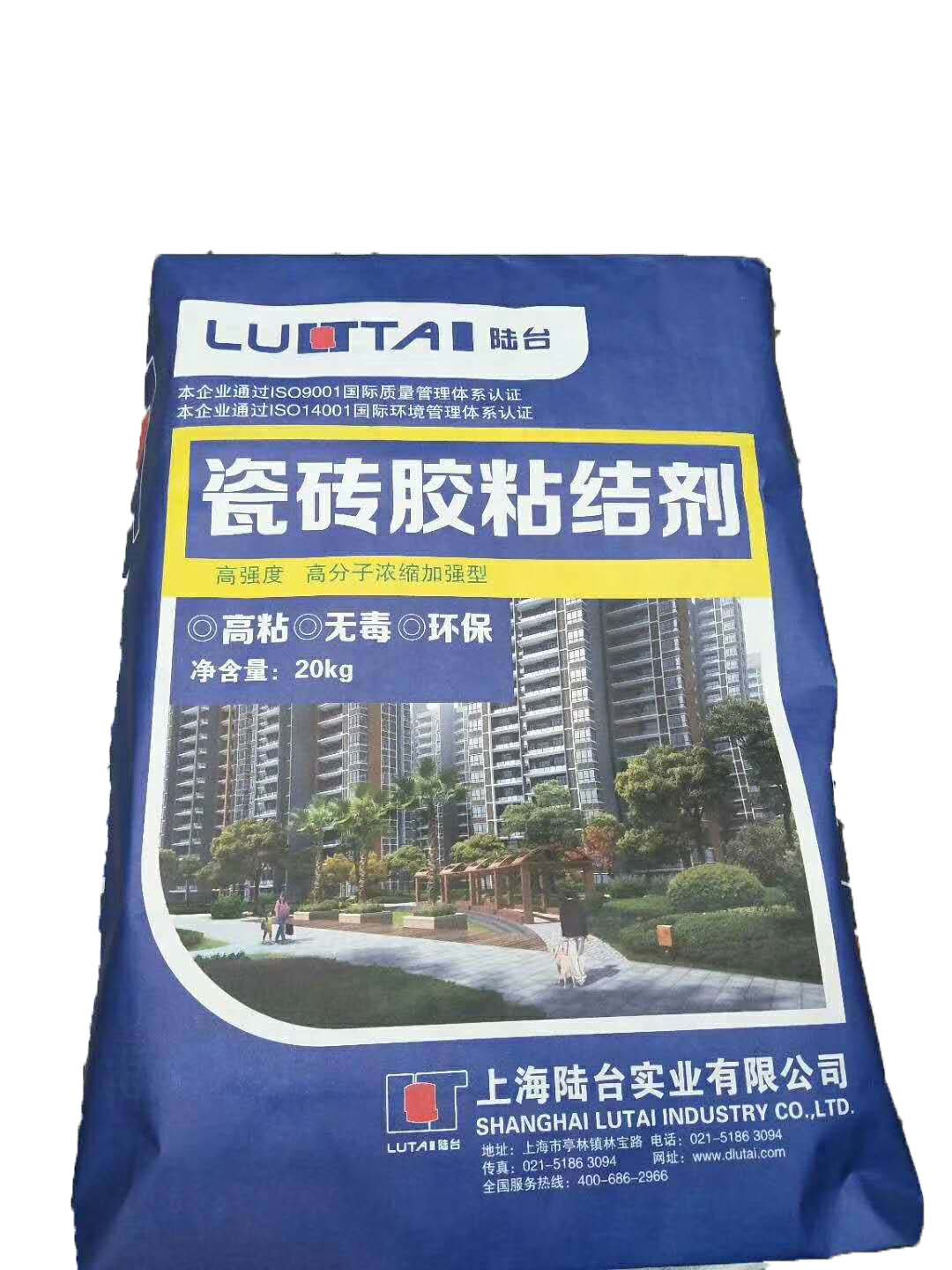 陆台瓷砖粘接剂